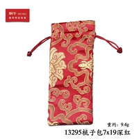13295 Combal Pack 7*19 Deep Red 19