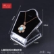 15113 (7 моделей) Большая XK Acryle -Acrylest -Acryle -Antyle Hate One Black Velvet