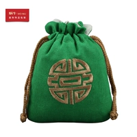 03465 Little Matsu Emerald Green 04 04