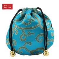03496 Xiangyun Pull 13*13 Lake Blue 07 07