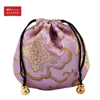 03504 Xiangyun рисует 13*13 Light Purple 15