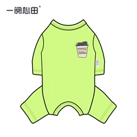 Зеленый (четыре команды) мужчин и женского бао можно носить