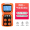 Four in one gas detector+inspection report+store recommendation
