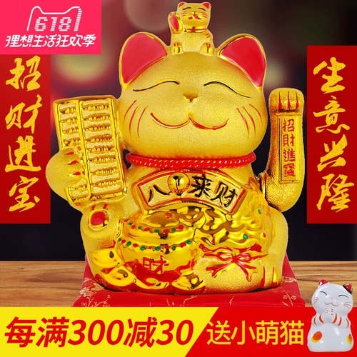 Teclast, электрическая большая японская касса, на удачу, копилка для денег