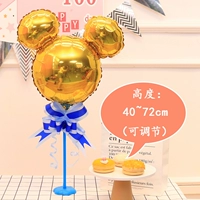 Золотой Микки, головный стол, плавающий