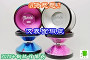 B hàng hóa chuyên nghiệp ưa thích Yo-Yo ACEYO từ bi 2 7075+ vòng thép không gỉ cạnh tranh cạnh tranh yo-yo