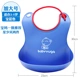 Mũ trùm đầu cho bé và đồ sơ sinh cho trẻ sơ sinh thức ăn bib bib bib xanh silicone mềm nhựa 1-2 bé - Cup / Table ware / mài / Phụ kiện