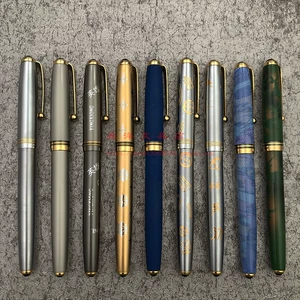 [包邮英雄华孚286钢笔全钢浮雕气帽吸墨明尖老式书法笔经典老钢笔]