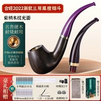 Сандальд L-тип фиолетовой ручки с лапшой-тройкой медной горшок для медного использования +коричневая ручка +38 наборов