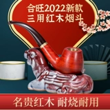 Hewang три медного горшка красная кампания