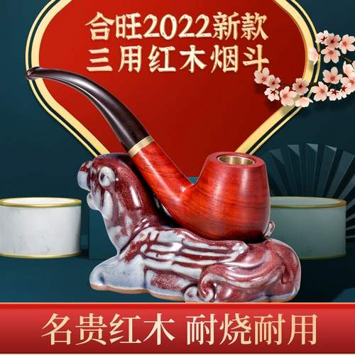 Hewang три медного горшка красная кампания