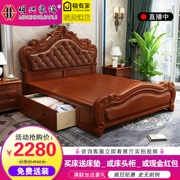 Mới châu Âu giường gỗ rắn dày mềm mềm giường gỗ 1,8 m phòng ngủ giường đôi giường Mỹ lưu trữ giường - Giường