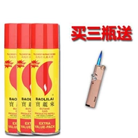 Polaroid, зажигалка, 200 мл