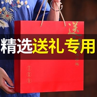 Чай улун Да Хун Пао в подарочной коробке, подарочная коробка, каменный улун, чай горный улун, коллекция 2021