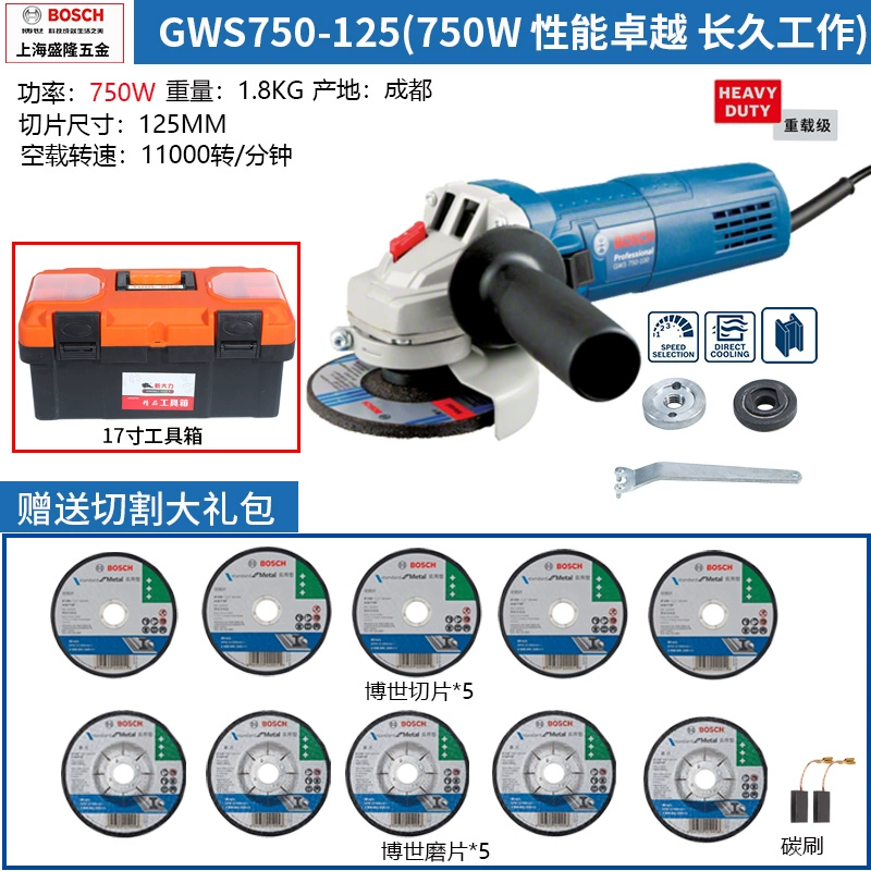 may mài mini Máy mài góc công suất cao của Bosch GWS7-100/125 Tiến sĩ Thực hành Máy cắt cấp công nghiệp đa chức năng máy mài pin makita máy mài cầm tay mini Máy mài