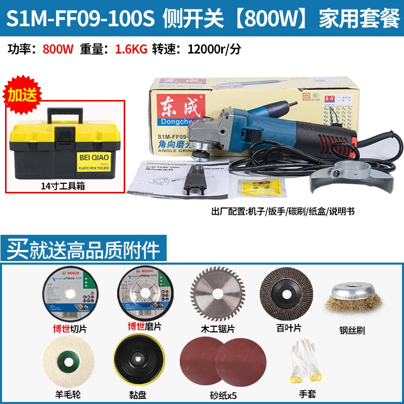 Dongcheng góc mài cầm tay 850W Máy đánh bóng đa chức năng 100 loại công cụ điện công cụ điện máy mài bê tông máy mài phẳng Máy mài