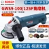 Máy mài góc góc cấp công nghiệp Bosch GWS9-100/125p Góc máy cắt để đánh bóng máy đánh bóng 900 Watts máy mài cầm tay máy mài bê tông Máy mài