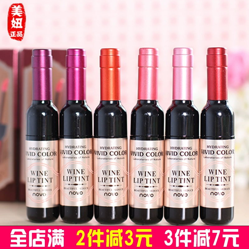 Son môi màu đỏ rượu vang Hàn Quốc không thấm nước son bóng môi nhuộm chất lỏng không dễ lem ra cốc, không dễ phai, không dễ trôi nước rouge - Son bóng / Liquid Rouge