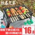 bếp ga mini du lịch BBQ Mini Field Than Home BBQ Giá ngoài trời Di động nhỏ Giá nướng BBQ đơn Bộ dụng cụ đầy đủ bếp ga du lịch mini bếp du lịch dã ngoại 