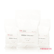 годовых pa6塑胶粉料pa6粉末聚酰胺尼龙6纯树脂粉末pa树脂粉pa66喷涂粉