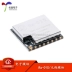 SX1268 LoRa mô-đun RF không dây Giao diện SPI 433 MHz tấm nửa lỗ/ăng-ten IPEX Ra-01S Module RF