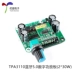 TPA3110 Bluetooth 5.0 kỹ thuật số board khuếch đại công suất 2*30W công suất âm thanh nổi Class D mô-đun khuếch đại âm thanh