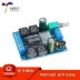 [Uxin Electronics] Bảng khuếch đại công suất kỹ thuật số công suất cao TPA3116D2 khuếch đại âm thanh/hai kênh 2*50W Module Ethernet/Wifi