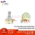 chiết áp 50k Chiết áp đơn WH148 B1K/2K/5K/10K/20K/50K/100K/500K/1M chiều dài tay cầm 15MM chiết áp xoay chiết áp 20k Chiết áp