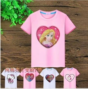 Snow White Children Ice Romance Children Family Wear Womens Rung rung nữ màu ngắn Áo thun ngắn tay - Trang phục dành cho cha mẹ và con