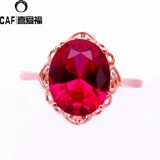 Ювелирное украшение, модное ожерелье, красные серьги, Россия, 14 карат, европейский стиль, легкий роскошный стиль, с драгоценным камнем