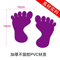 Сиреневый, 15 пары