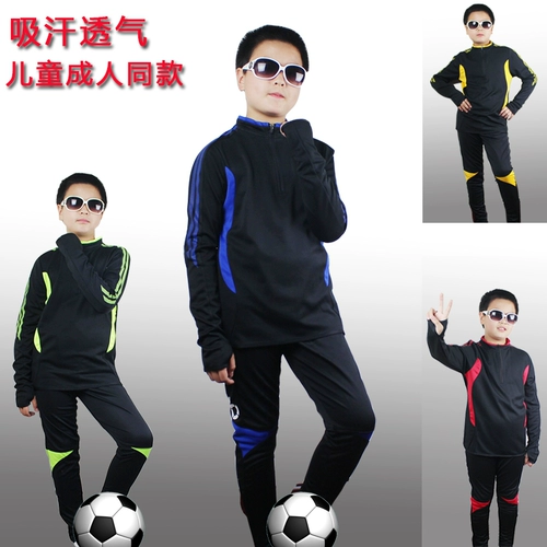 Футбольная детская футбольная форма для тренировок, комплект, футбольные штаны, толстовка, длинный рукав