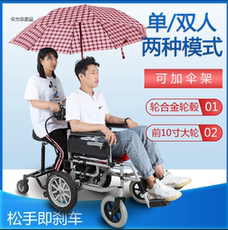 Костыли/инвалидной коляски 泰合电动轮椅电动折叠智能老人代步车轻便残疾人助行器四轮全自动
