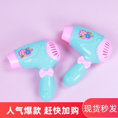 taobao agent OB11 doll furniture hair dryer 60 cm 3: doll gift universal accessories ornaments girl toys