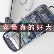 Du lịch ba lô nữ túi hành lý nam công suất lớn túi xách trường hợp lên máy bay