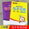 Товары от 桐柏天成