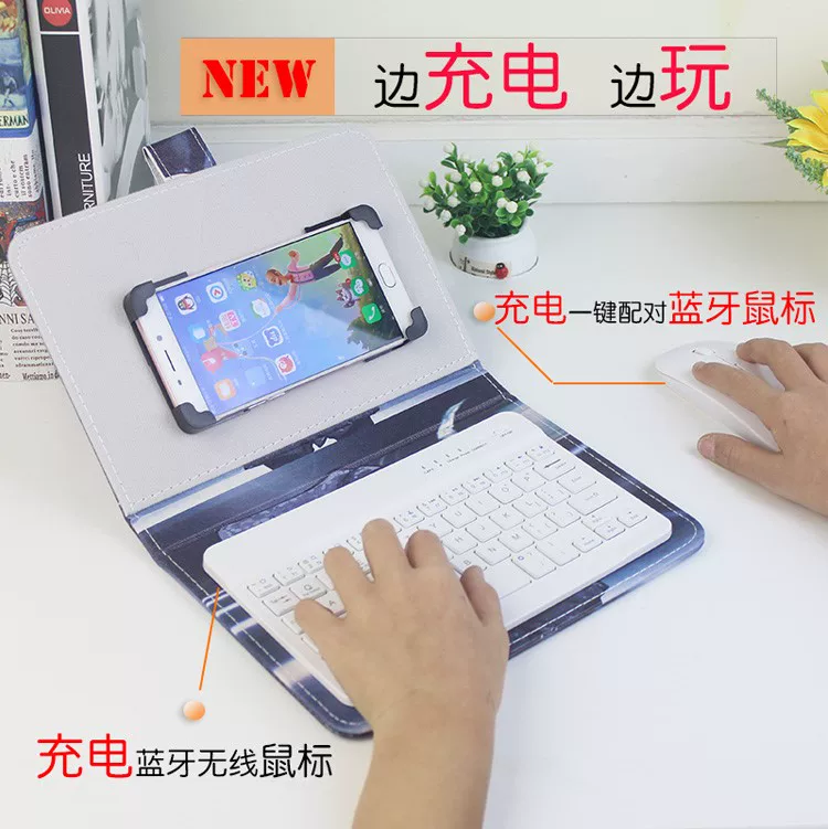 Keyboard, universal mobile phone, mouse, set, bluetooth, Android