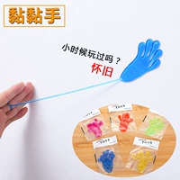 Фиолет, поднимаясь на стену