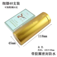 GL Slim Cylinder 118-45 мм золото