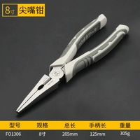 FO-1306 Poling Roth Stuck-8-дюймовый