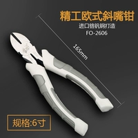 Fo-2606 косое рту ong-6 дюймов