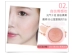 Spenny thơ 妮 漾 漾 哑 哑 哑 哑 裸 - Blush / Cochineal má hồng etude house Blush / Cochineal