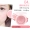 Spenny thơ 妮 漾 漾 哑 哑 哑 哑 裸 - Blush / Cochineal má hồng etude house