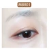Xác thực điểm bí ẩn vẫn còn bóng mắt MCR04 đôi má hồng nhẹ nhàng sử dụng bảng mắt romand better than eyes Bóng mắt