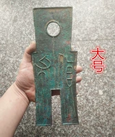 Bộ sưu tập tiền cổ Wang Hao bộ sưu tập tiền xu Wang Hao quần tiền xu bộ sưu tập tiền xu Wang Hao quần xu nhẹ trở lại lớn xu cổ