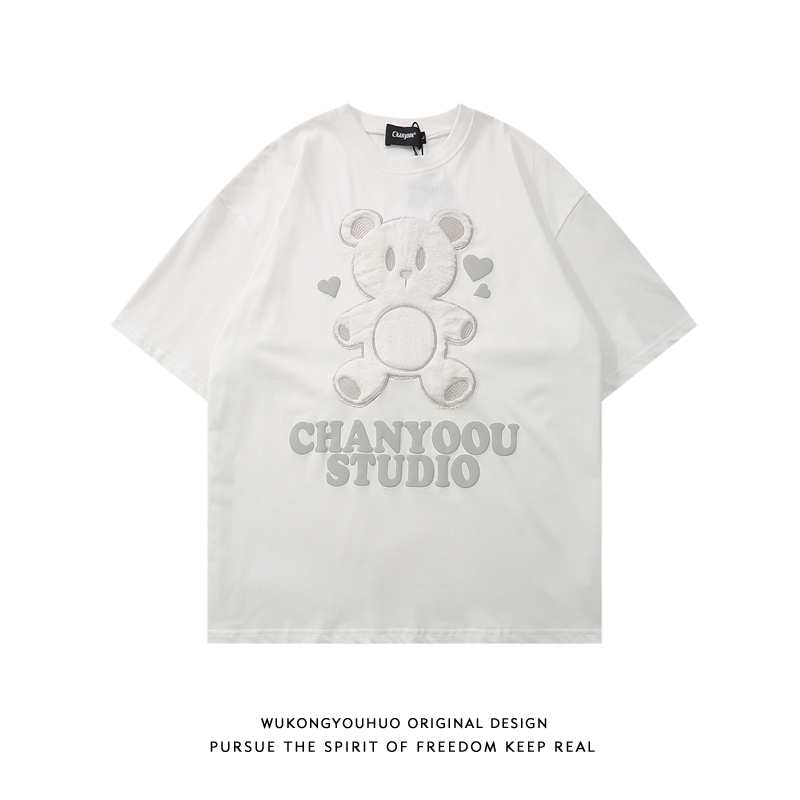 Whitename of a fictitious monkey with supernatural powers in stock summer Chaopai love Bear Short sleeve T-shirt men and women Hip hop street over size lovers jacket