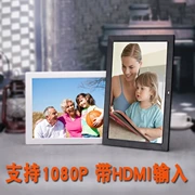 mô hình gió 17-inch độ nét cao khung ảnh kỹ thuật số album điện tử Trung Quốc HDMI 1080P chơi video định dạng đầy đủ - Khung ảnh kỹ thuật số