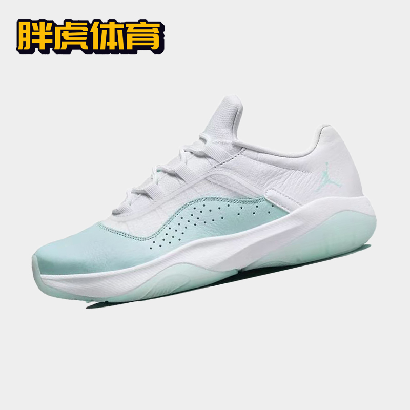 Nike Air Jordan 11 Cmft Low 女子复古耐磨低帮篮球鞋dv2629 100 淘宝网 2763