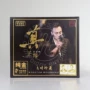 	đầu đĩa than audio technica at lp60	 Số trang đầu Wang Wen "Forget Him" ​​CD vàng 24K CD thử giọng chất lượng cao CD gây sốt tiếng Quảng Đông 	kim đầu đĩa than	