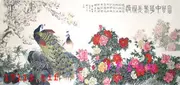 Giang Nam Mingxiu Square thêu tay bản thảo Su thêu DIY kit con công phượng mặc hoa mẫu đơn và chim Ronghua Fugui